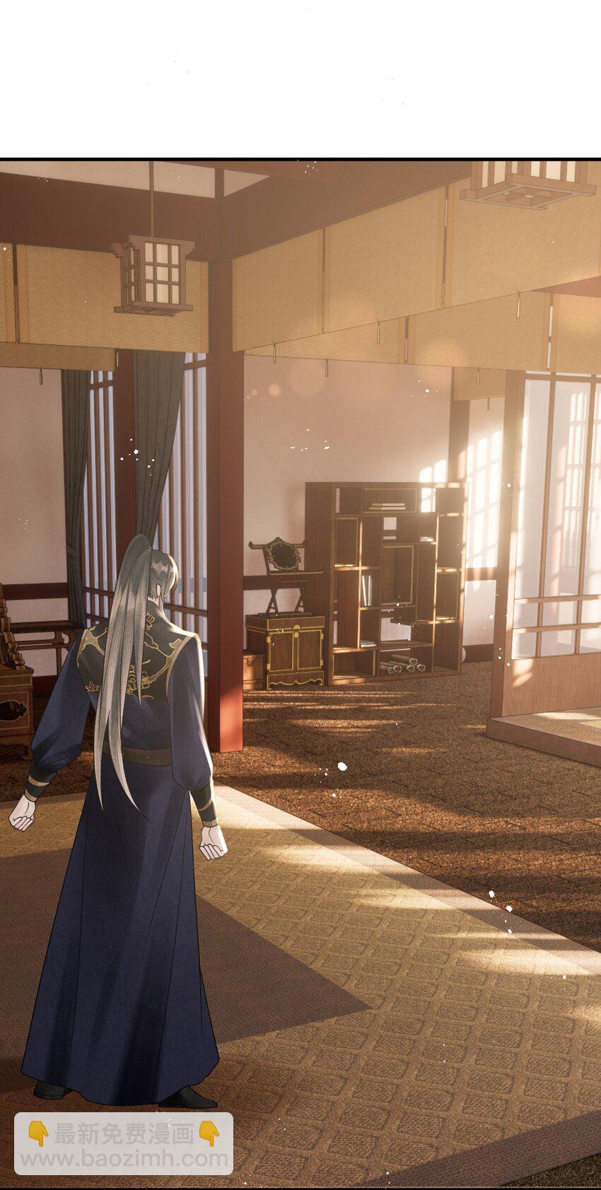 第36话 救命之恩，亲一个吧！(1/2)-第38话