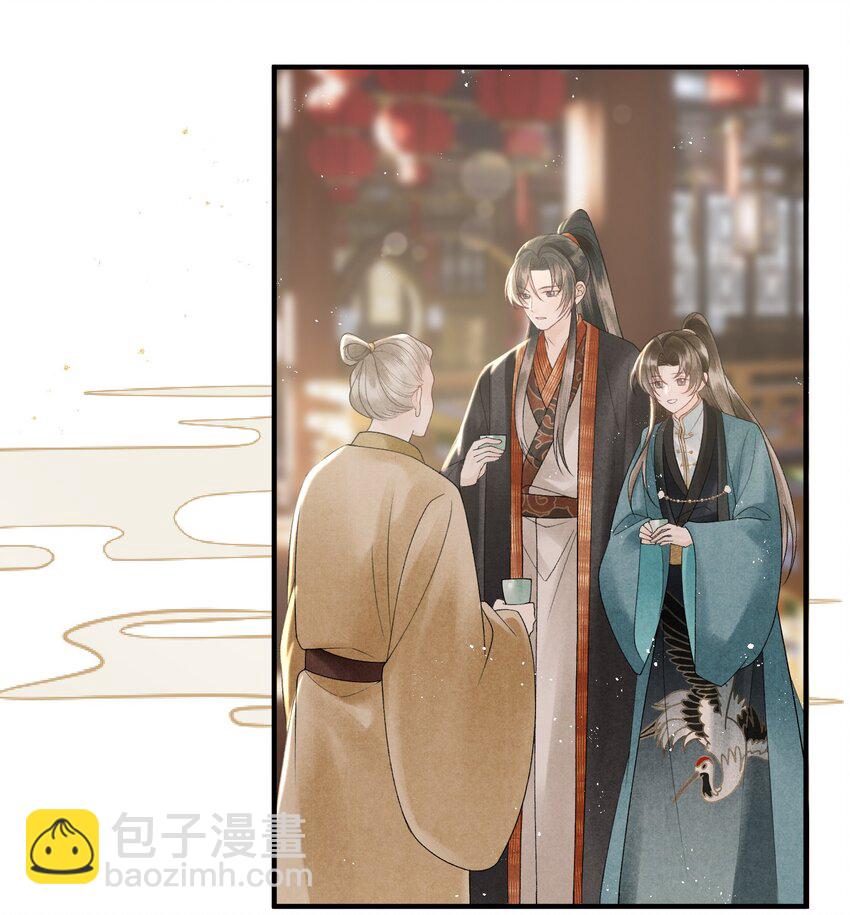 第40话 对我而言，你就是最好的-第42话