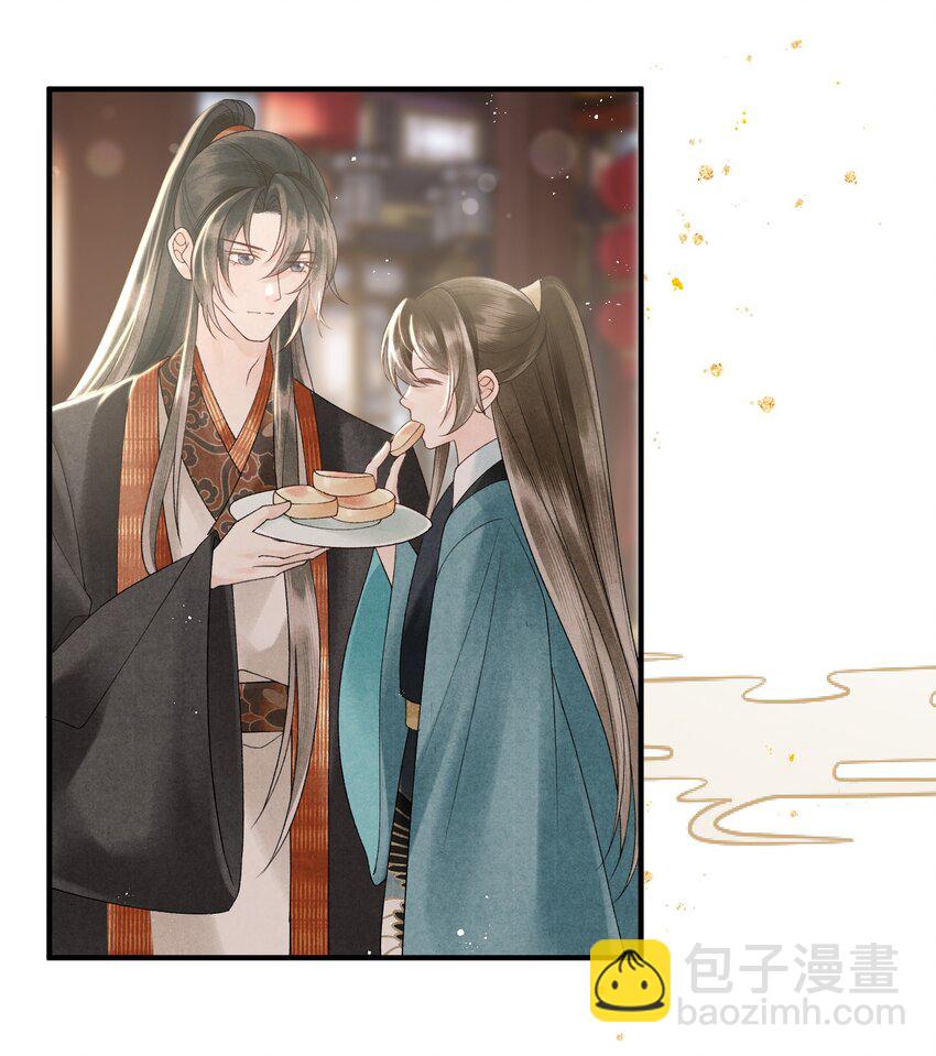 第40话 对我而言，你就是最好的-第42话