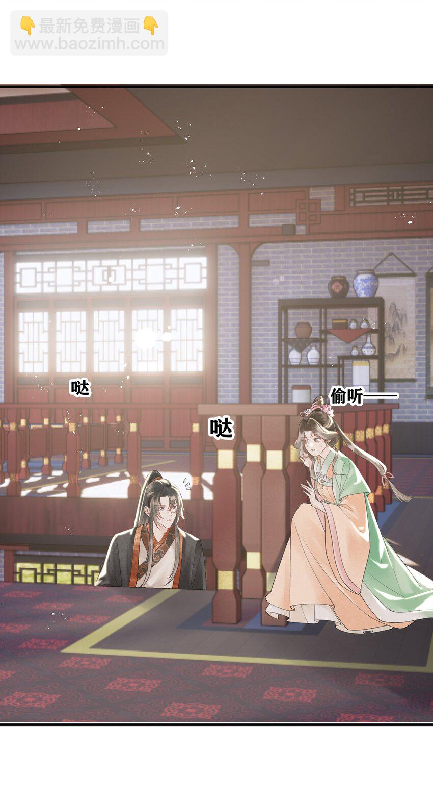 第40话 对我而言，你就是最好的-第42话