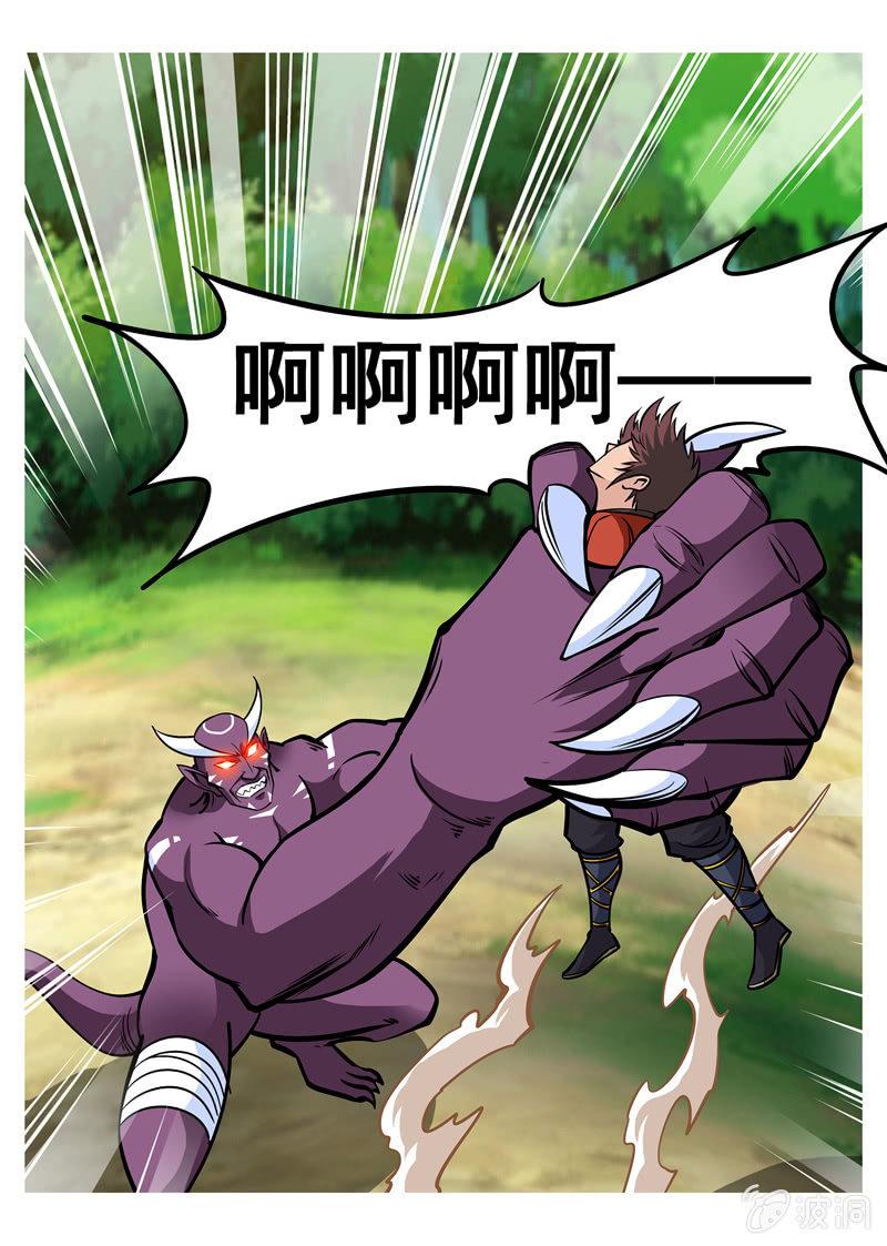 149话 想走？-第150话