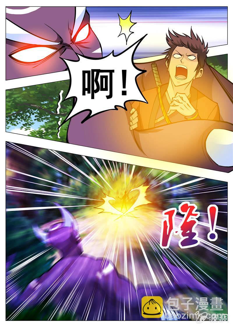 149话 想走？-第150话