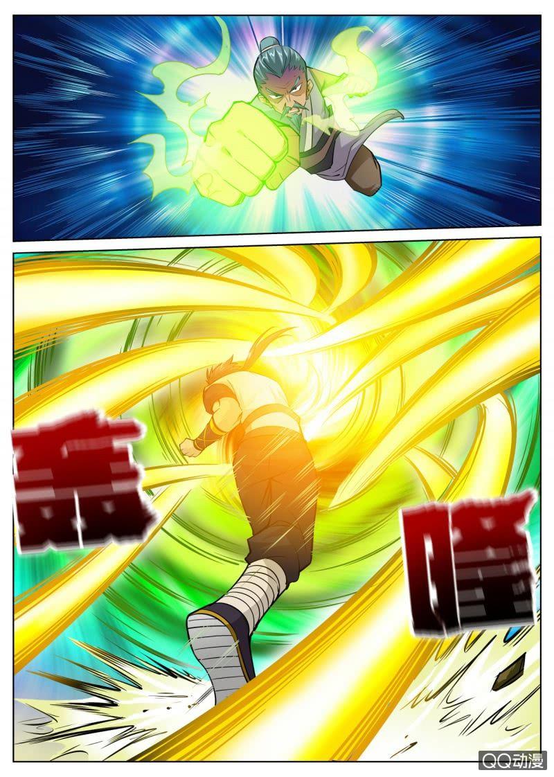 第16话 不孝之子，逼父跳崖-第16话