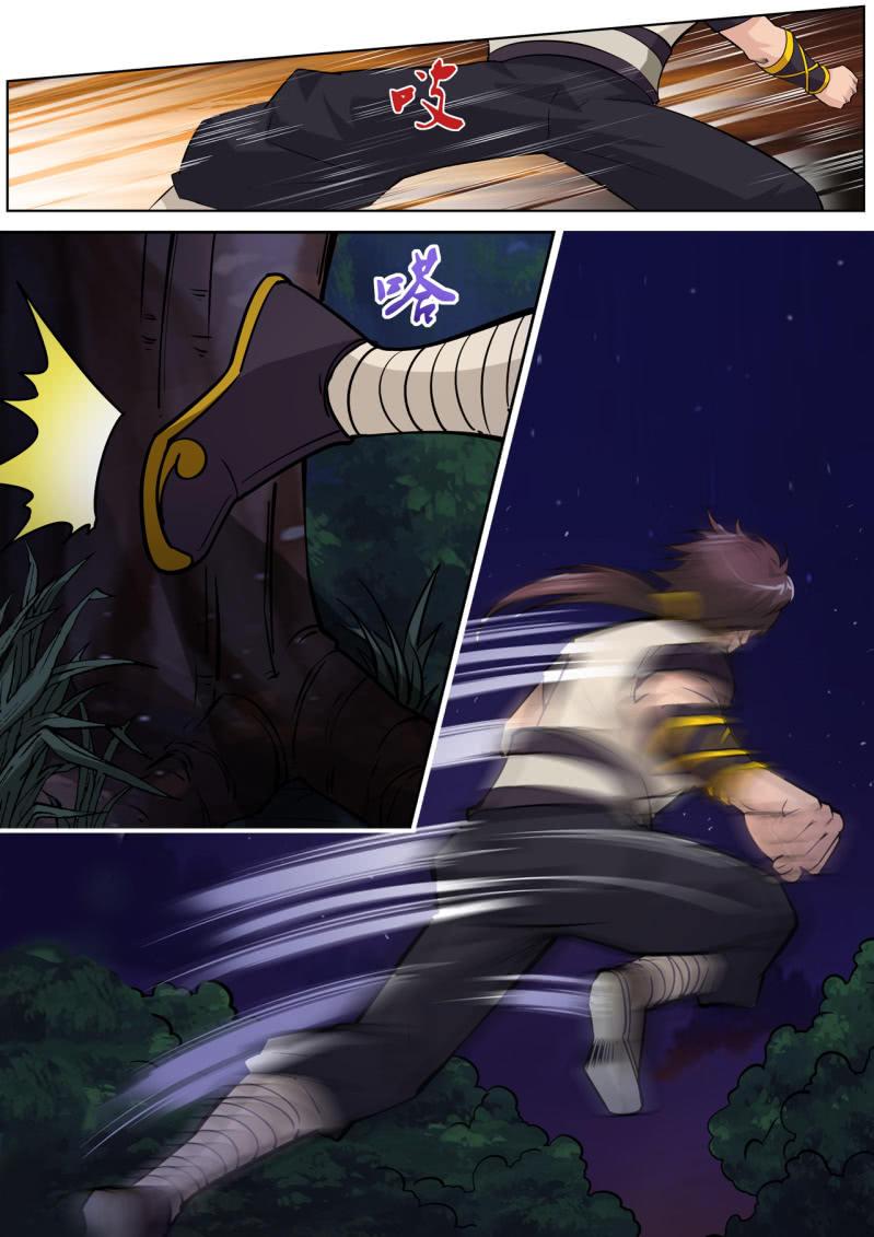 第16话 不孝之子，逼父跳崖-第16话