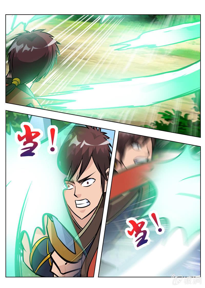 第155话 双喜临门-第156话