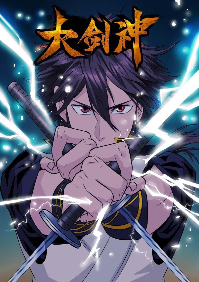 第18话 主角待遇，真的是皮-第18话