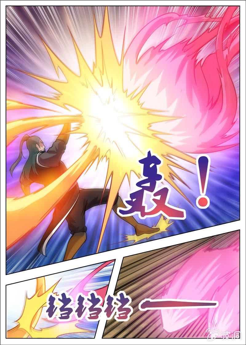 第179话 势均力敌-第180话