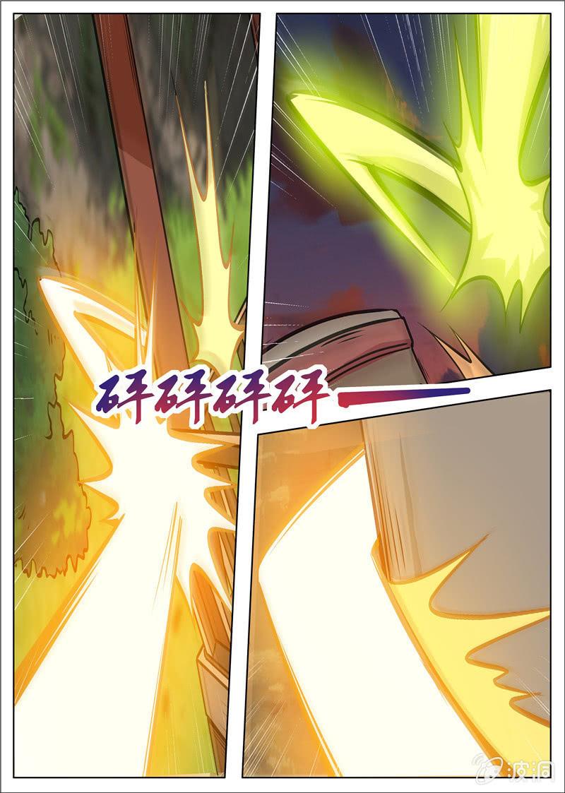 第179话 势均力敌-第180话