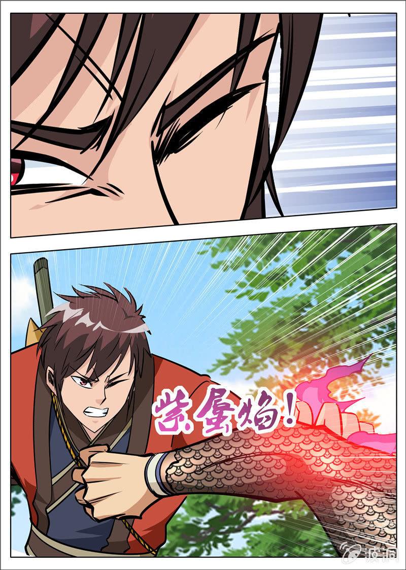 第181话 战斗(1/2)-第182话