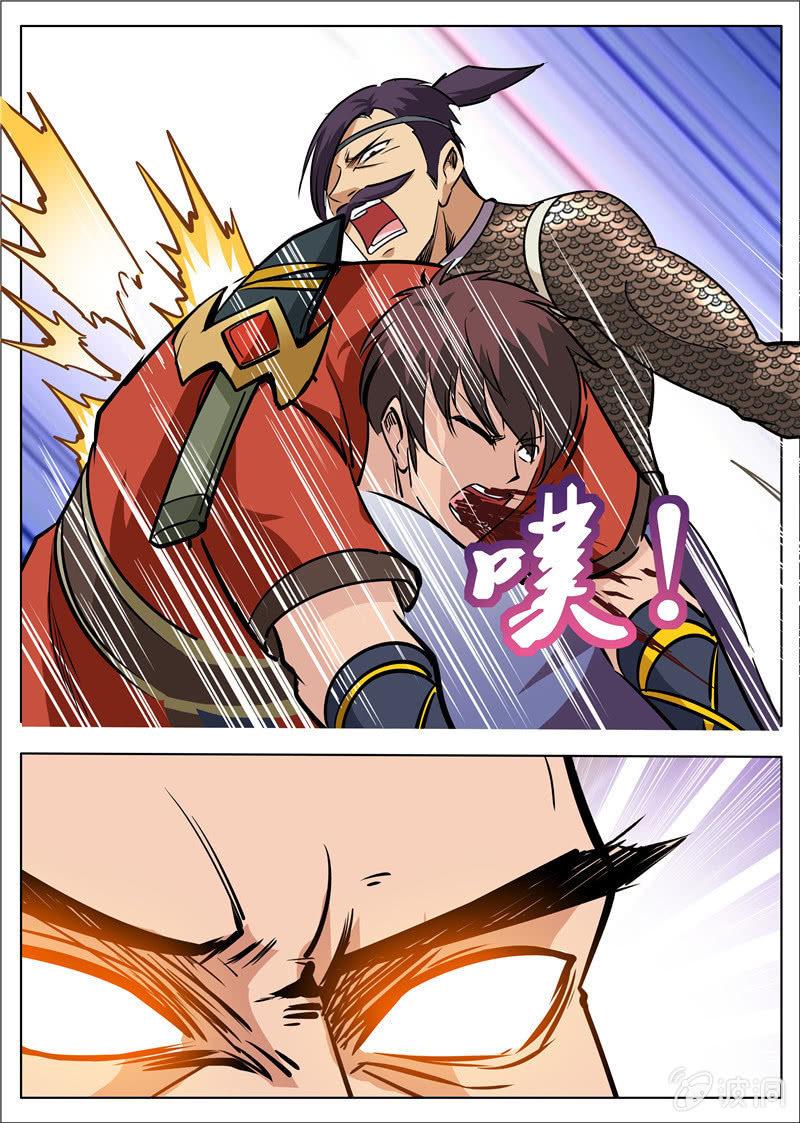 第181话 战斗(1/2)-第182话