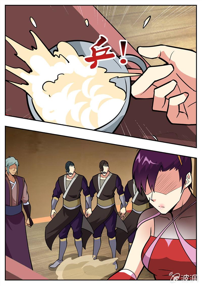 第195话 玄真幽魂丹(1/3)-第196话