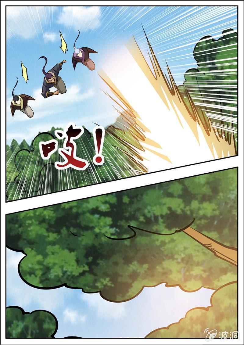 第197话 你的实力让我意外(1/2)-第198话