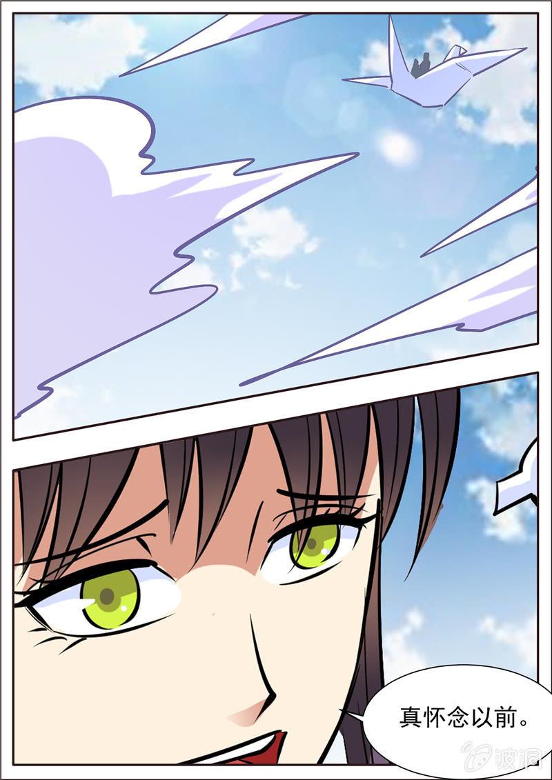 第205话 都去死(1/3)-第206话