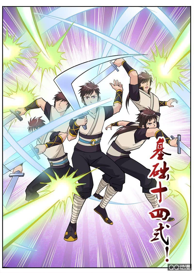 第22话 真父子局，一招败敌-第22话