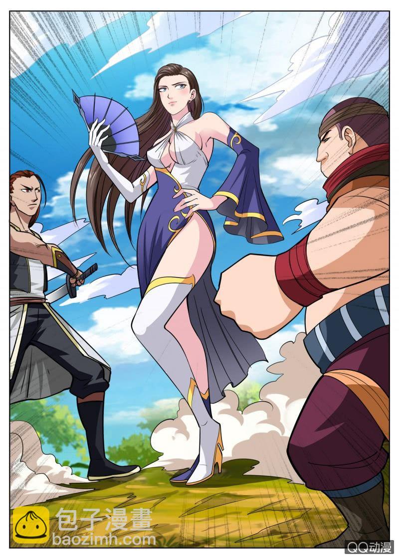 第26话 打怪爆装，快递又来-第26话