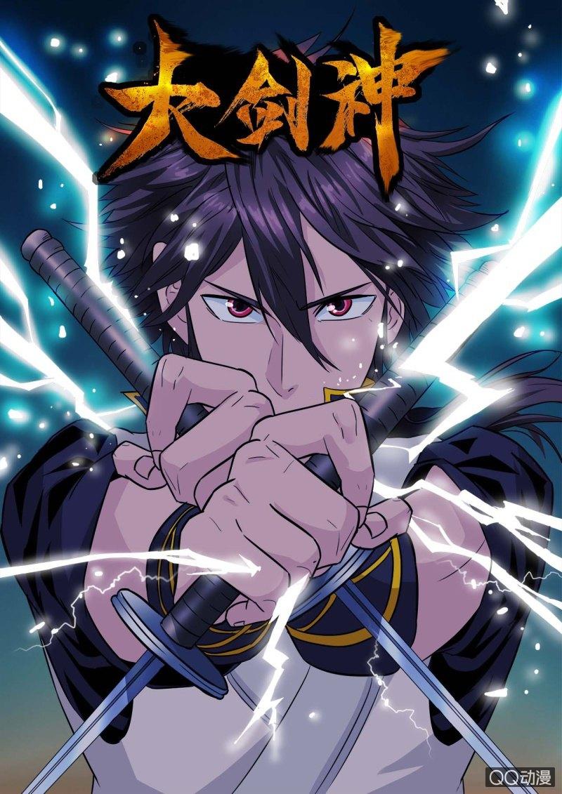 第30话 蓝魂花现，战斗激发-第30话