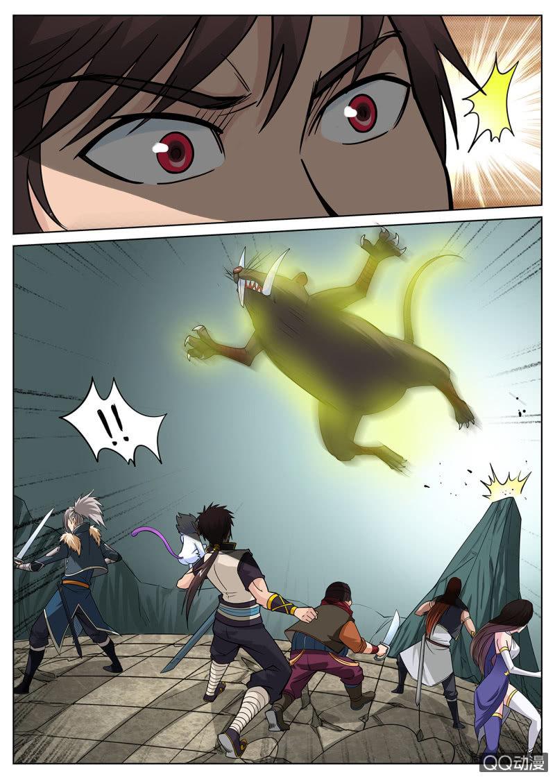 第32话 地血鼠王，boss之战-第32话