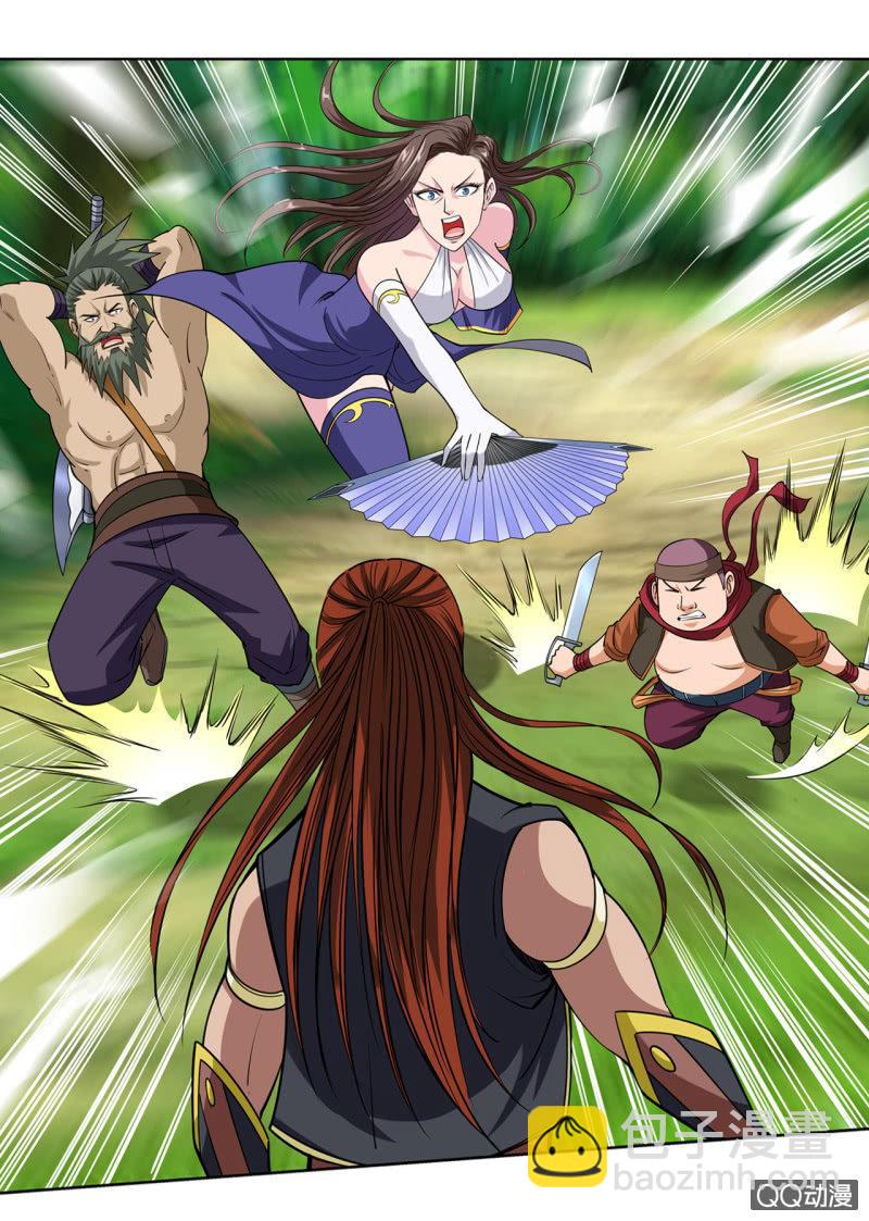 第34话 人心险恶，大打出手-第34话