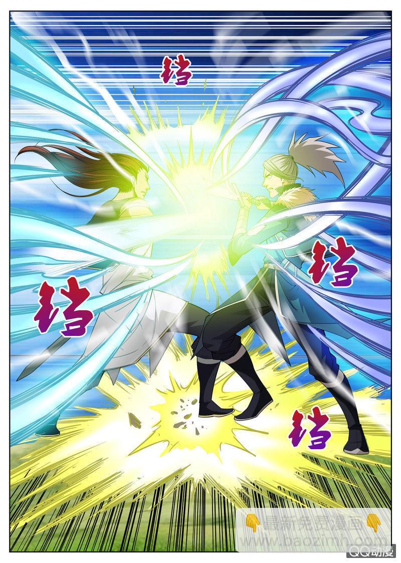 第34话 人心险恶，大打出手-第34话