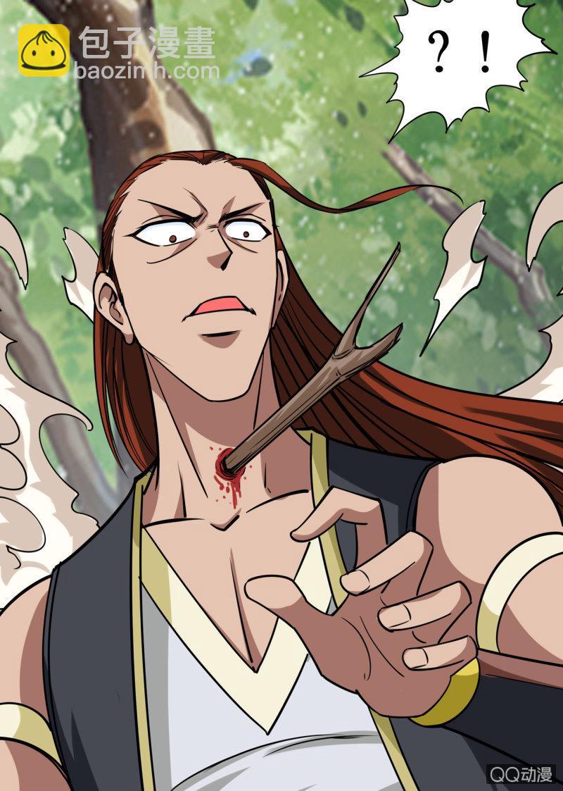 第36话 小白助攻，绝地反杀-第36话