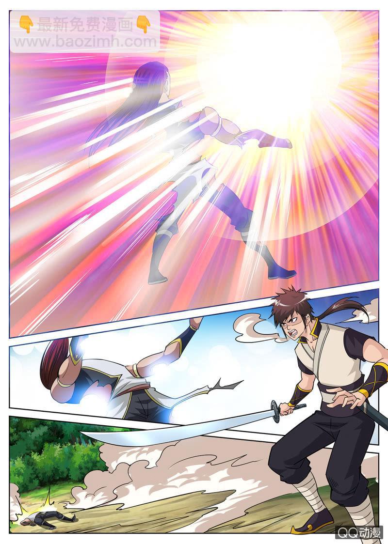 第36话 小白助攻，绝地反杀-第36话