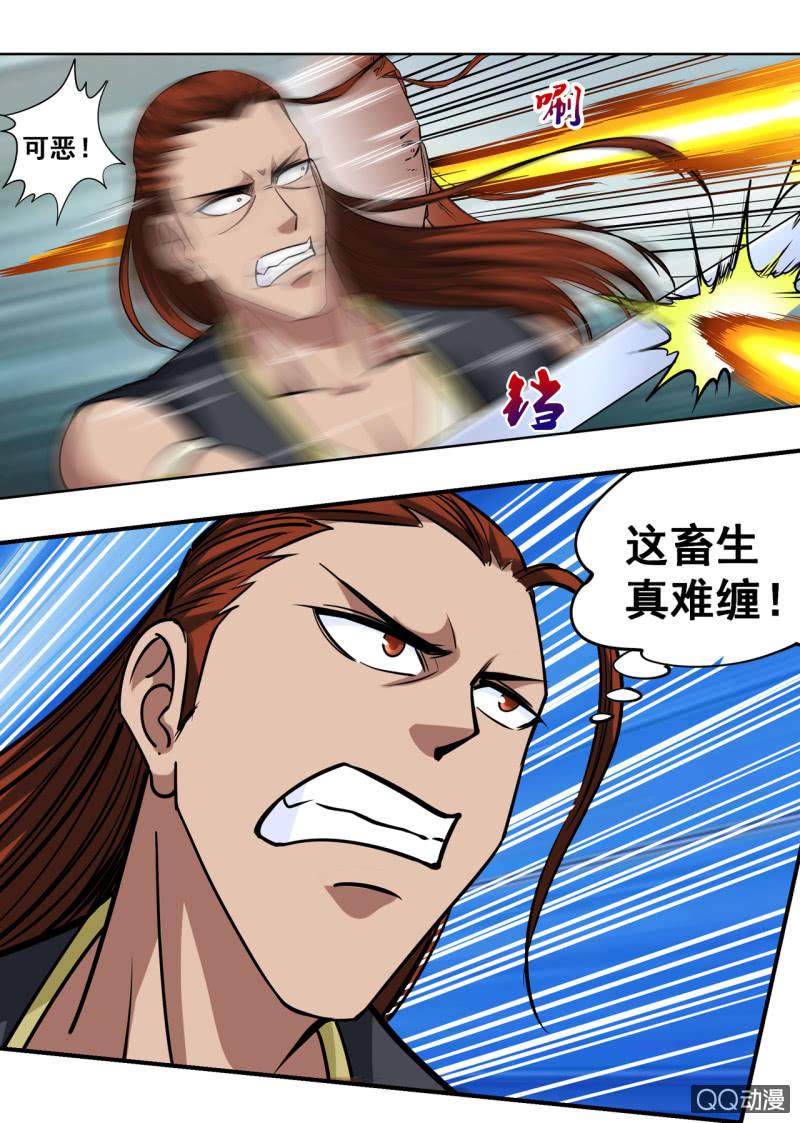 第36话 小白助攻，绝地反杀-第36话