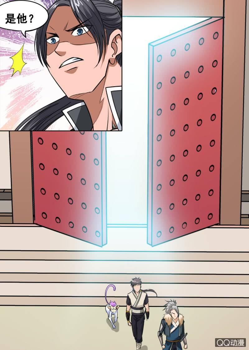 第38话 入元武门，破格考核-第38话