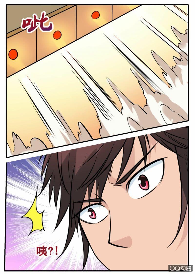 第44话 实力最强大的人-第44话