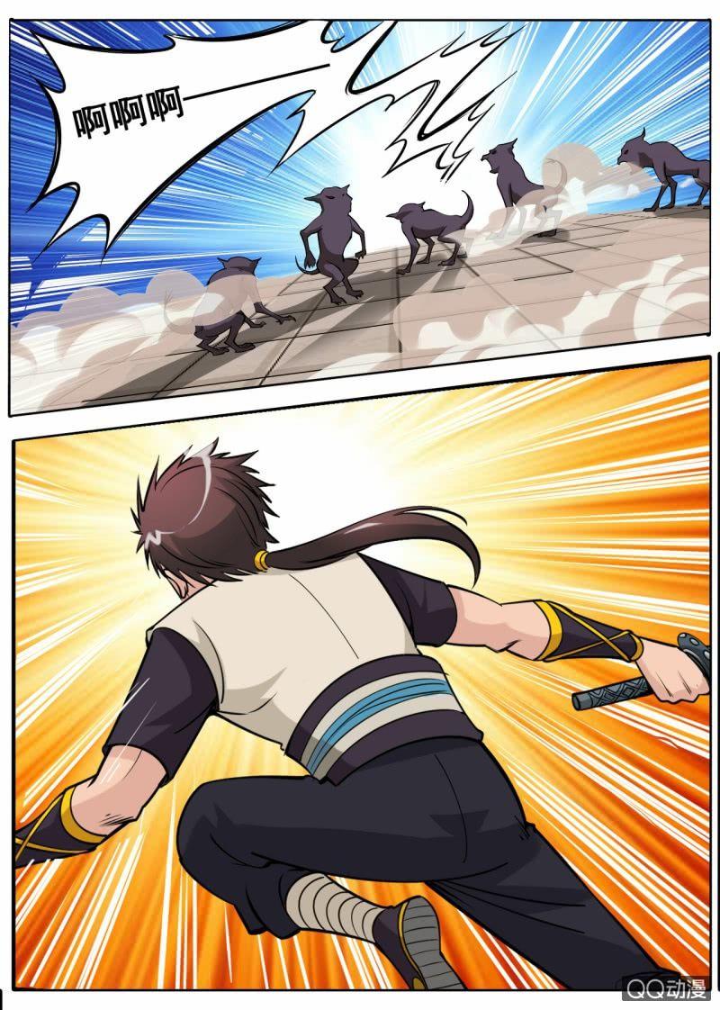 第44话 实力最强大的人-第44话