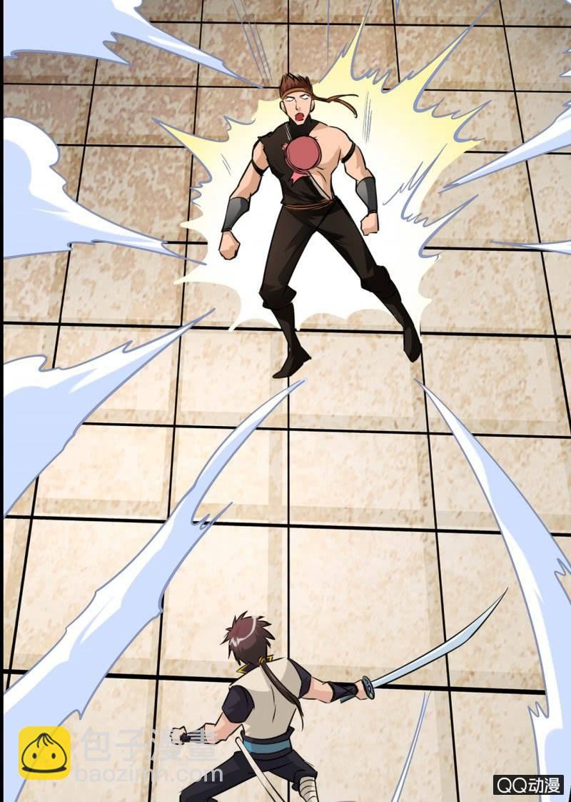 第48话 不堪一击-第48话