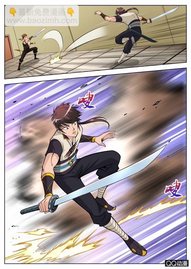 第48话 不堪一击-第48话