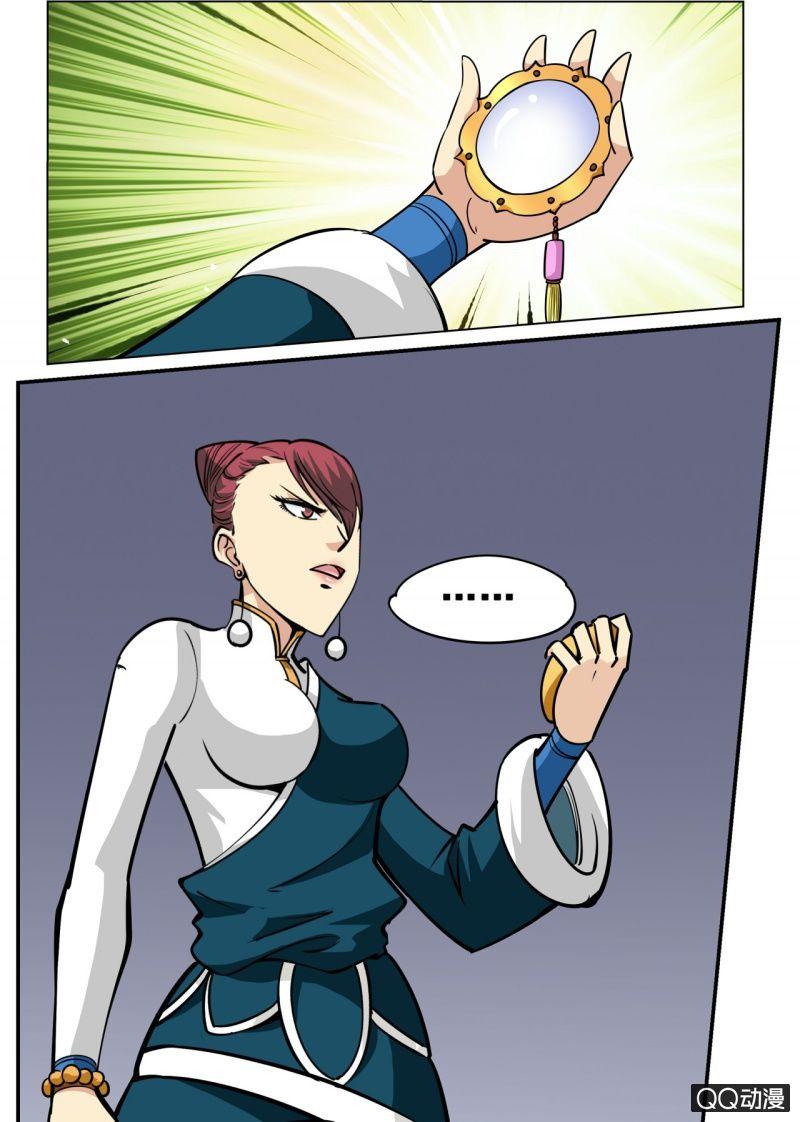 第52话 获得第一名-第52话