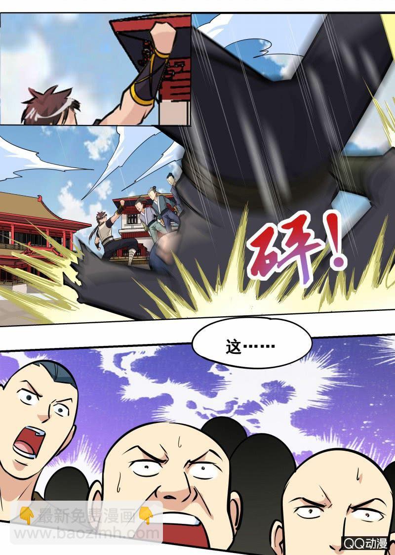 第58话 秒杀通臂神拳-第58话