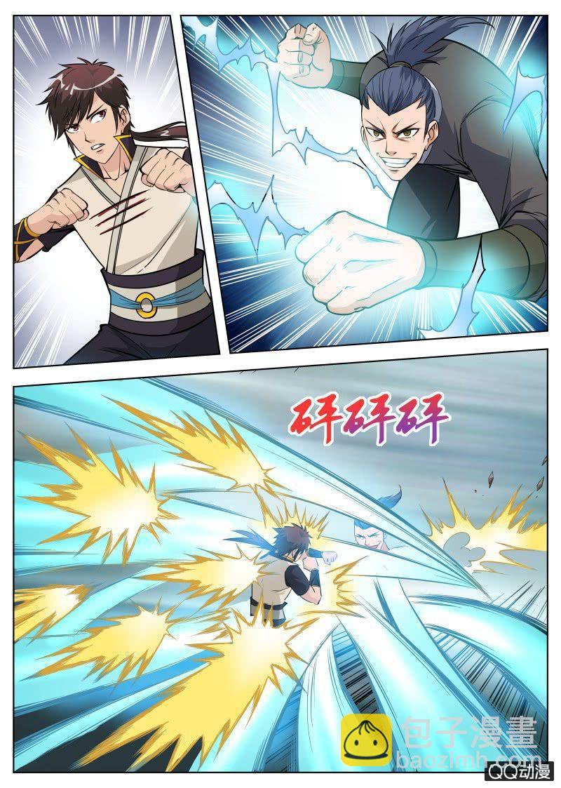 第58话 秒杀通臂神拳-第58话