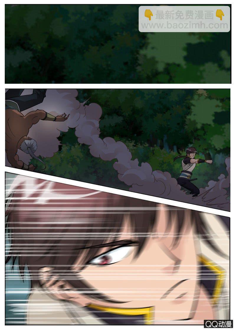 第62话 救小白-第62话