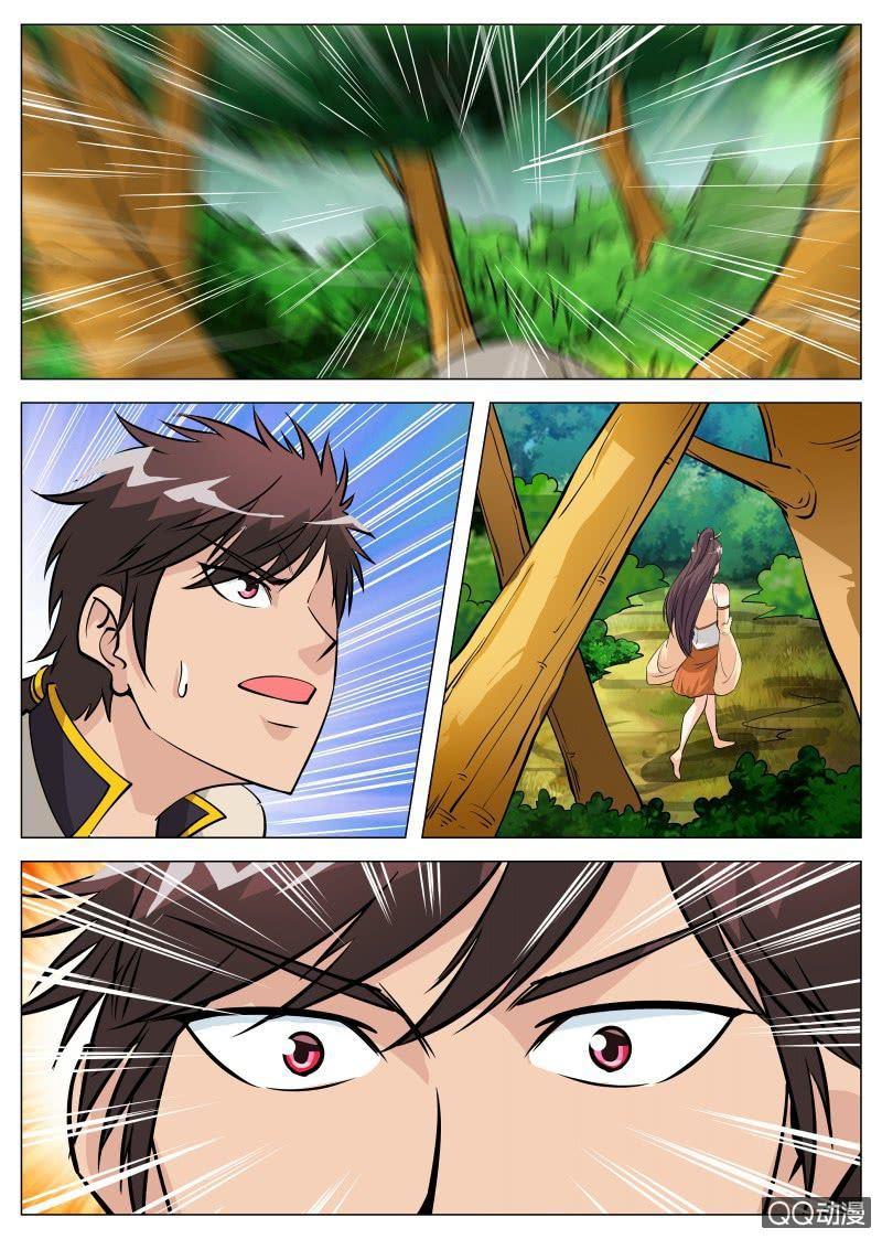 第72话 大执事-第72话