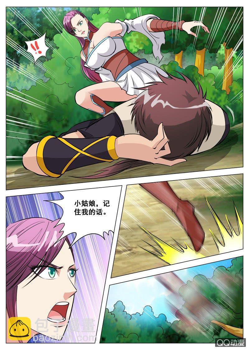 第78话 突破灵武境-第78话