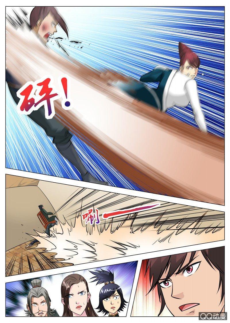 第91话 人美，心更美-第92话