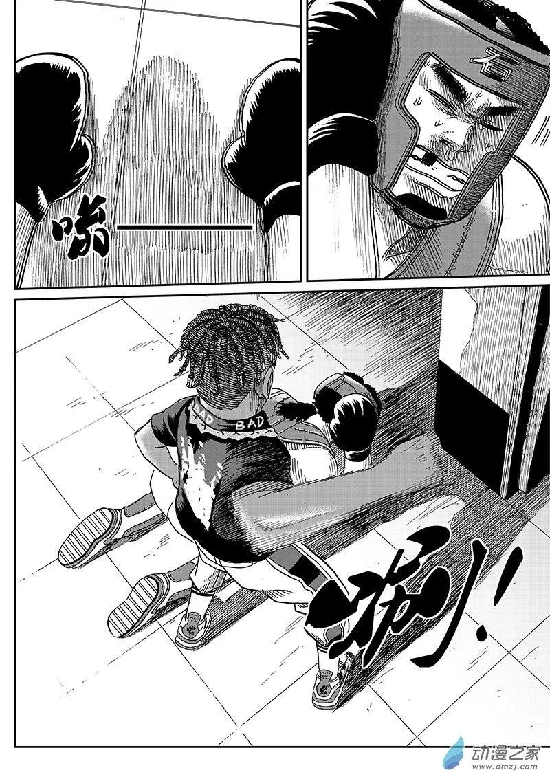 第44回 K.O-第46话