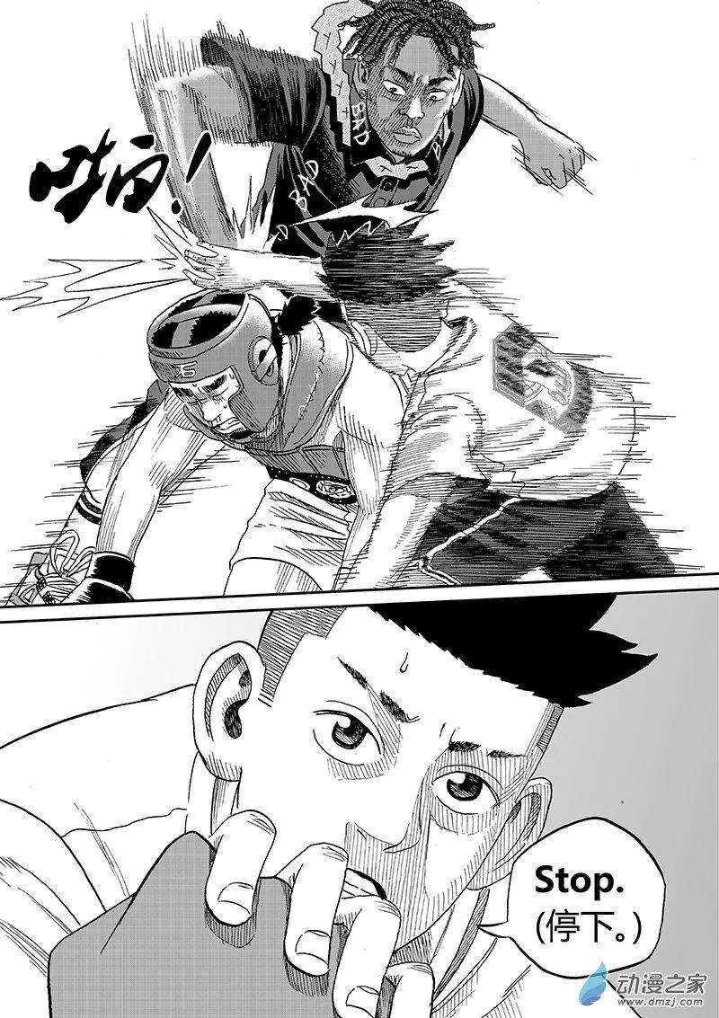 第44回 K.O-第46话