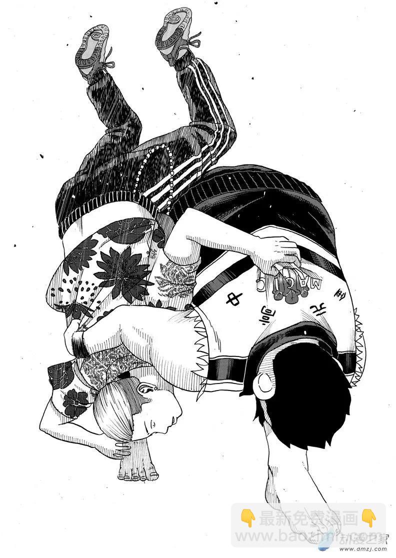 第07回 背头VS大熊-第6话