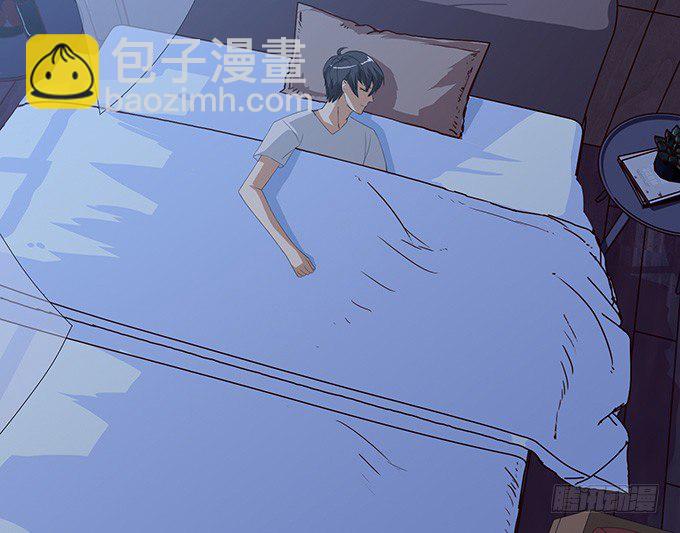 妲己不是壞狐狸 - 今生的重逢(2/2) - 5