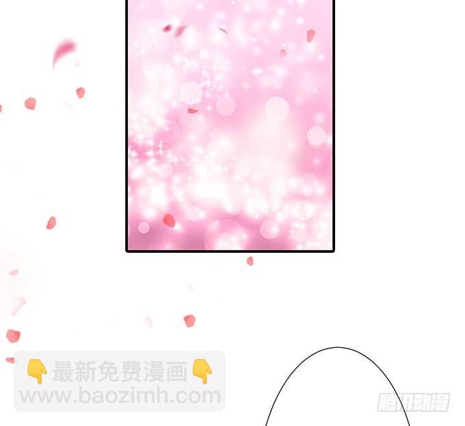 妲己不是壞狐狸 - 今生的重逢(2/2) - 3