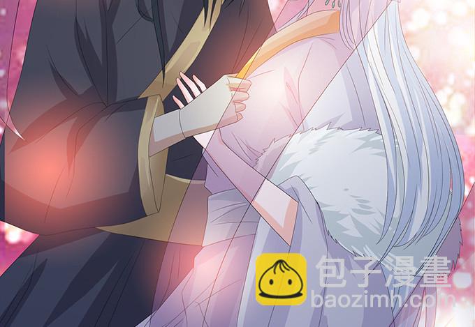 妲己不是壞狐狸 - 今生的重逢(2/2) - 5