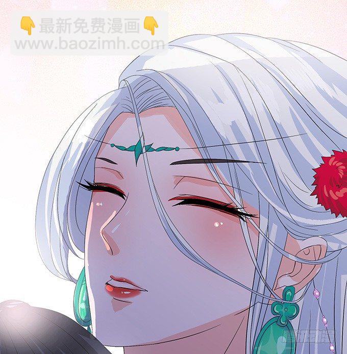 妲己不是壞狐狸 - 今生的重逢(2/2) - 6