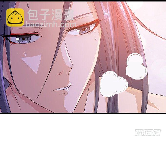 妲己不是壞狐狸 - 今生的重逢(2/2) - 1