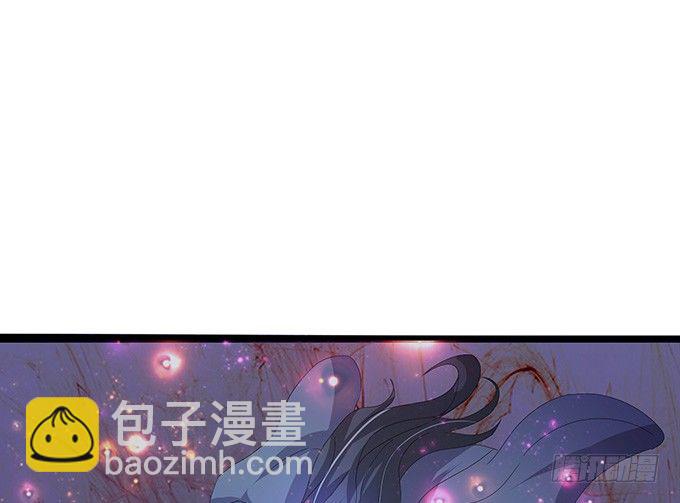 妲己不是壞狐狸 - 今生的重逢(2/2) - 6