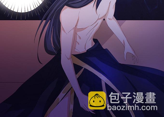 妲己不是壞狐狸 - 今生的重逢(2/2) - 3