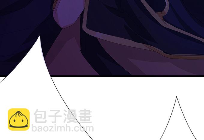 妲己不是壞狐狸 - 今生的重逢(2/2) - 4