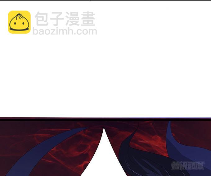 妲己不是壞狐狸 - 今生的重逢(2/2) - 6